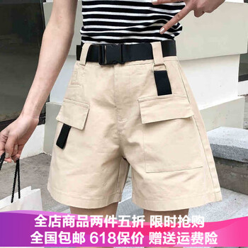 怎么樣,短褲,短褲