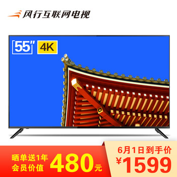 小米,怎么樣,小米,電視,電視