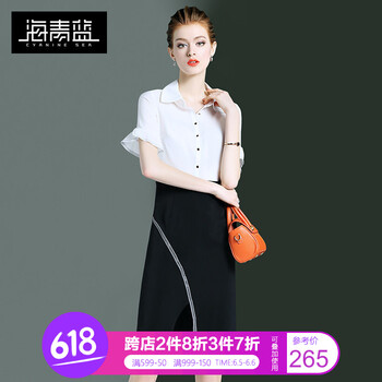 性感荷葉裙，微胖妹子的好幫手