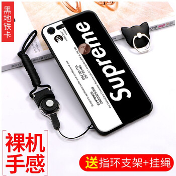 堅(jiān)果pro手機(jī)新品