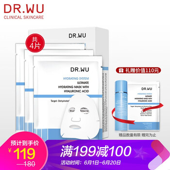 臺灣化妝品進(jìn)口
