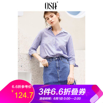 半身,半身,怎么樣