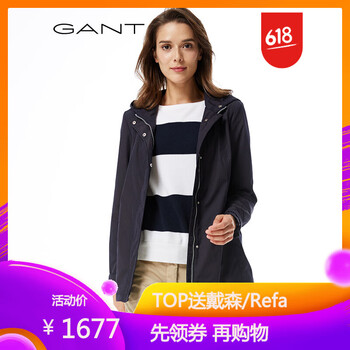 GANT 連帽 長袖 女 短外套 