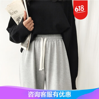 微胖妹子的福音，修身九分褲顯瘦