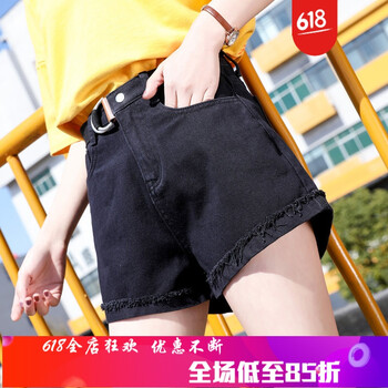 個(gè)性破洞牛仔褲，街頭潮男的福音