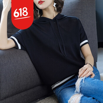 性感露肩短裙，讓你變身小仙女