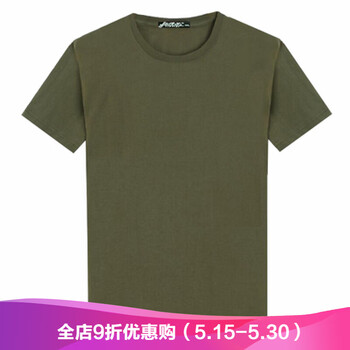 仔仔樂(lè)（ZaiZaiLe） 短袖 男士T恤 軍綠色 
