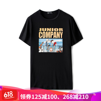 西域駱駝（Van CameL） 短袖 男士T恤 78 