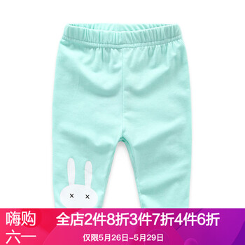五分,五分,排名,女童,女童,褲排行榜,推薦