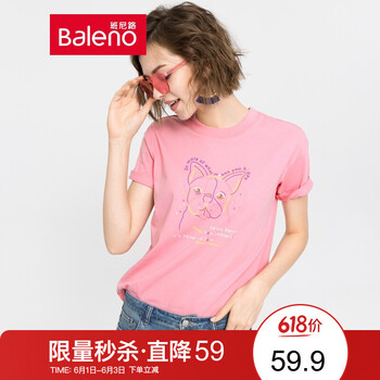 元素,卡通,樣式,趨勢(shì),新款,流行