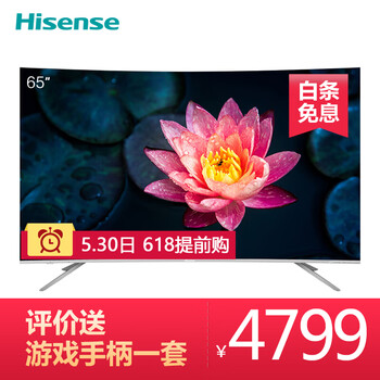 怎么樣,曲面,曲面,電視,電視