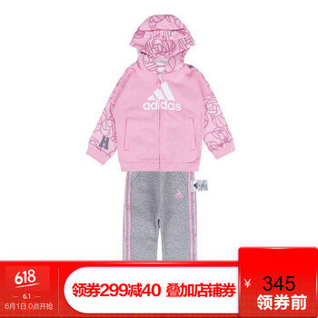 女童,女童,阿迪,阿迪,怎么樣