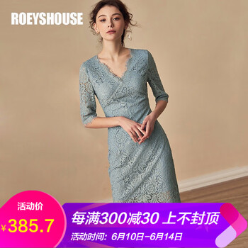 Roey s house 純色 繡花，流蘇，拉鏈，鏤空，蕾絲 連衣裙