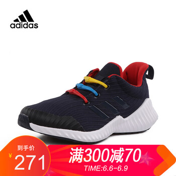 經(jīng)典運(yùn)動(dòng)鞋，塑造時(shí)尚型男