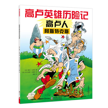 愛(ài)心樹