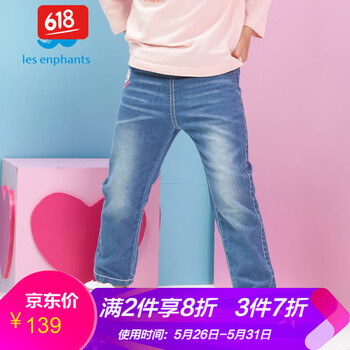 麗嬰,麗嬰,女童,排名,女童,牛仔褲,牛仔褲,排行榜,推薦
