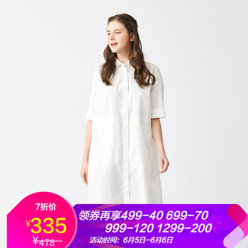 優(yōu)雅小仙女，純色連衣裙來助力