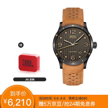 瑞士機(jī)械女表，展現(xiàn)你的腕間魅力