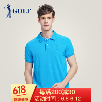 高爾夫（GOLF） 短袖 男士T恤 湖藍(lán) 