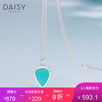 daisylondon,daisylondon,波西米亞,排名,排行榜,項鏈,項鏈,波西米亞,推薦