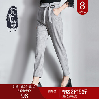 梵希蔓（vimly） 高腰 直筒褲 女 長(cháng)褲 休閑褲