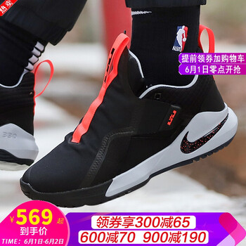 耐克（NIKE）籃球鞋AO2920-001 42