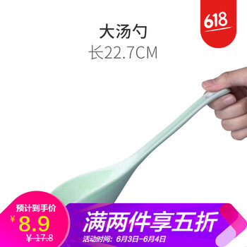 龍泉青瓷餐具