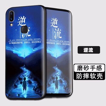 AK vivo 手機(jī)殼/保護(hù)套