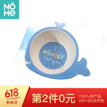 多彩餐具