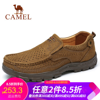 駱駝（CAMEL）男士A812344640 卡其 41