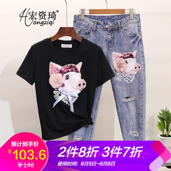 牛仔哈倫套裝女