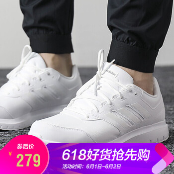adidas,adidas,怎么樣,正品,正品,跑步,跑步