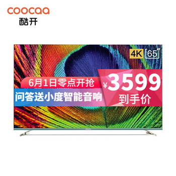 平板,怎么樣,平板,電視,酷開,液晶,液晶,酷開,電視