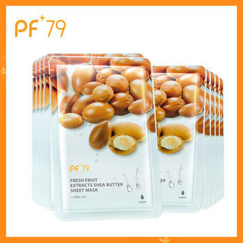 PF79面膜控油平衡，補(bǔ)水保濕，細(xì)致毛孔，舒緩修復(fù)，提拉緊致，提亮膚色