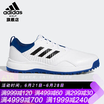 阿迪達(dá)斯（Adidas）跑步鞋藍(lán)色F34995 