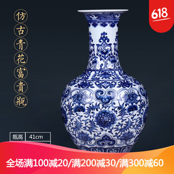 招財納福擺件，讓你的家煥然一新