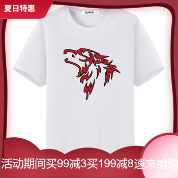艾卓菲（AIZHUOFEI） 短袖 男士T恤 紅狼白 