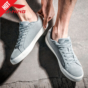李寧（LI-NING）跑步鞋-5冷灰/白 
