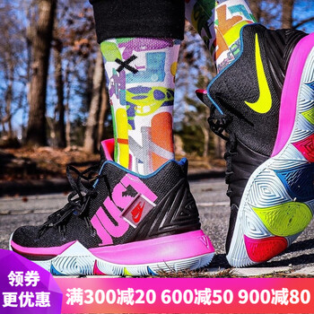 耐克（NIKE）籃球鞋AO2919-003 黑粉 
