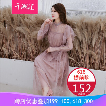蕾萌媽媽裝