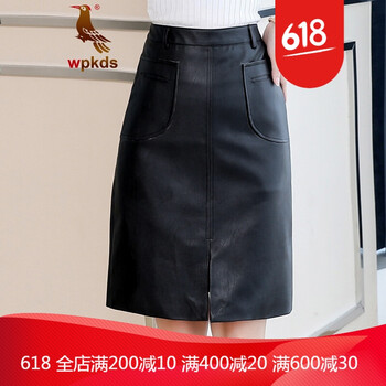 性感百褶裙，打造優(yōu)雅女人味