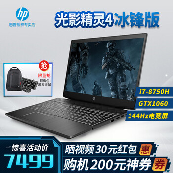 怎么樣,高清顯卡風(fēng)扇,高清顯卡風(fēng)扇