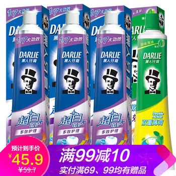 190g黑人