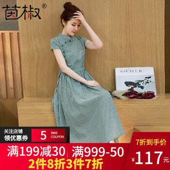 女夏,女夏,旗袍,旗袍,怎么樣