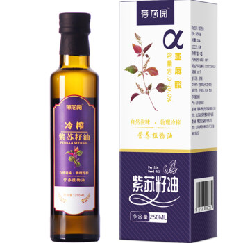 蓓芯园 紫苏籽油 物理冷榨食用油 苏麻油250ml