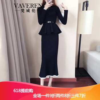 元素,接連,流行,新款,衣裙,粉色,趨勢(shì),黑色,樣式
