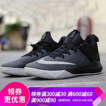 實戰(zhàn)籃球鞋，讓你的愛車如履平地