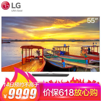 LG OLED55B8SCB 55英寸 OLED電視，全面屏電視，4K超清電視