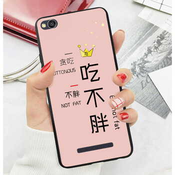 小米4c防塵塞