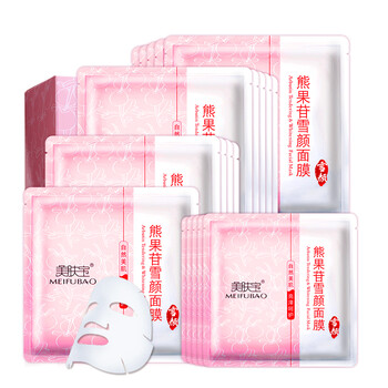 美膚寶雪顏面膜